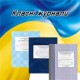 Класні журнали