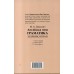 Англійська мова Граматика Збірник вправ для школярів (книга 3) авт: Гацкевич М. вид: Арій