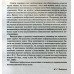 Пособие по химии для поступающих в ВУЗы авт: Хомченко Г. изд: Новая волна