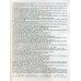 Практический курс английского языка English (издание с ключами): Татьяна Камянова изд: Дом славянской книги