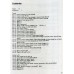 English Grammar In Use Грамматика английского языка для студентов Синий авт: Мёрфи Р. изд: Cambridge University Press