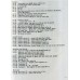 English Grammar In Use Грамматика английского языка для студентов Синий авт: Мёрфи Р. изд: Cambridge University Press