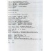 Essential Grammar in Use Красный Грамматика английского для начинающих (elementary) авт: Раймонд Мёрфи вид: Cambridge University Press