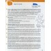 Українська мова 9 клас Тексти і тести (робочий зошит з інтерактивними додатками) авт: Рудь, Іщенко вид: Літера ЛТД
