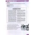 Go for Ukrainian State Exam (Practice Tests level A2) - підготовка ДПА 9 клас авт: H.Q. Mitchell, Marileni Malkogianni вид: MM Publications