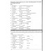 SMART TUTOR Англійська мова Посібник-репетитор Рівень В1 Skills For Exams авт: Доценко, Євчук вид: Абетка