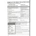 SMART TUTOR Англійська мова Посібник-репетитор Рівень В1 Skills For Exams авт: Доценко, Євчук вид: Абетка