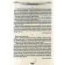 ДПА 2019 9 класс Русский язык (диктанты, изложения, тесты) авт: Кошкина, Быкова изд: Орион
