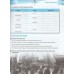 Listening and Reading Skills Companion (B1-B2) Посібник для старшокласників авт: Юркович вид: Лібра Терра