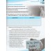 Listening and Reading Skills Companion (B1-B2) Посібник для старшокласників авт: Юркович вид: Лібра Терра