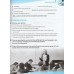 Listening and Reading Skills Companion (B1-B2) Посібник для старшокласників авт: Юркович вид: Лібра Терра