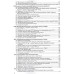 Учимося за тестами ЗНО історія України (2006-2019 роки) Тести авт. Глущенко, Шпільчак вид. Симфонія Форте