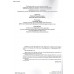 Учимося за тестами ЗНО Математика (2006-2019 роки) Тести авт. Глущенко, Шпільчак вид. Симфонія Форте