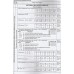 Учимося за тестами ЗНО Математика (2006-2019 роки) Тести авт. Глущенко, Шпільчак вид. Симфонія Форте