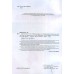 ДПА 2021 4 клас Комплект збірників (математика + укр. мова з літературним читанням) вид: Ранок