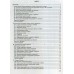 Довідник-посібник Органічна хімія (профільний рівень + теорія, задачі, тести до ЗНО) авт: Березан О. вид: Підручники і посібники