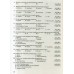 Довідник-посібник Органічна хімія (профільний рівень + теорія, задачі, тести до ЗНО) авт: Березан О. вид: Підручники і посібники