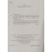 Відповіді до орієнтовних контрольних робіт (24 варіанти) ДПА 2023 4 клас авт: Корчевська, Сапун вид: Підручники і посібники