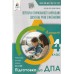 ДПА 4 клас 2022 Комплект збірників НУШ (математика + українська мова з читанням) вид: Освіта