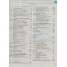 Комплексне видання (ЗНО НМТ 2026) Математика авт: Гальперіна, Чистякова вид: Літера