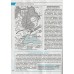 Історія України (ЗНО НМТ 2026) Комплексне видання авт: Власов, Панарін вид: Літера