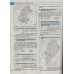 Історія України (ЗНО НМТ 2026) Комплексне видання авт: Власов, Панарін вид: Літера