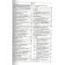 Довідник + тести Географія (підготовка до ЗНО 2024) авт: Кобернік, Коваленко вид: Абетка