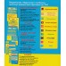 Світлана Витвицька Комплект: комплексне видання + збірник тестових завдань до ЗНО 2024 з української літератури вид: Підручники і посібники