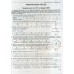 Комплексне видання (ЗНО 2024) Математика авт: Істер О. вид: Генеза (Київ)