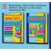 Відповіді до збірника ДПА 2021 4 клас поетапна підготовка з математики, укр. мови та літ. читання Корчевська вид: "Підручники і посібники"