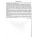 Комплексне видання (ЗНО 2024) Математика авт: Істер О. вид: Генеза (Київ)