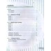 STUDY WRTING!  ( Writing Skills Book for Students, level B1-B2 ) Підготовка до ЗНО авт: Yurkovych вид: ЛібраТерра