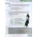 STUDY WRTING!  ( Writing Skills Book for Students, level B1-B2 ) Підготовка до ЗНО авт: Yurkovych вид: ЛібраТерра