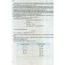ЗНО 2021 Комплексне видання Математика авт: Бевз, Буковська вид: Освіта