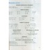 ЗНО 2021 Комплексне видання Математика авт: Бевз, Буковська вид: Освіта