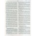 ЗНО 2025 Біологія Комплексне видання авт: Біда, Дерій, Прокопенко вид: Літера