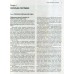 Комплексне видання (ЗНО 2025) Географія авт: Кобернік, Коваленко вид: Літера