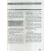 Комплексне видання (ЗНО 2025) Англійська мова авт: Чернишова Ю. вид: Літера