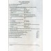 ЗНО Українська мова (література) Комплексні варіанти завдань Тренажер Зошит 1 (1-10) авт: Куриліна,Земляна вид: Абетка