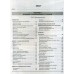 Хімія Довідник абітурієнтів, школярів (ЗНО 2025) авт: Гриньова, Шиян вид: Літера