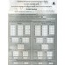 Математика Довідник абітурієнтів, школярів (ЗНО 2025) авт: Гайштут, Ушаков, Шамович вид: Літера