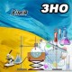 Хімія ЗНО 2025