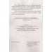 1001 Задача по физике с ответами, указаниями, решениями авт: Гельфгат, Генденштейн, Кирик изд: Гимназия
