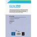 Go for ZNO (Listening Comprthension, Level B1-B2)  аудіювання для підготовки до ЗНО авт: H.Q. Mitchell, Marileni Malkogianni вид: MM publications