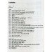 English Grammar In Use Грамматика английского языка для студентов Синий авт: Мёрфи Р. изд: Cambridge University Press