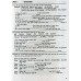 English Grammar In Use Грамматика английского языка для студентов Синий авт: Мёрфи Р. изд: Cambridge University Press
