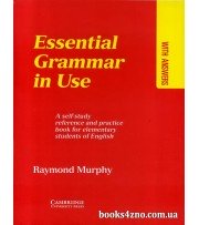 Essential Grammar in Use Красный Грамматика английского для начинающих (elementary) авт: Раймонд Мёрфи вид: Cambridge University Press