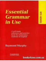 Essential Grammar in Use Красный Грамматика английского для начинающих (elementary) авт: Раймонд Мёрфи вид: Cambridge University Press