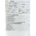 Essential Grammar in Use Красный Грамматика английского для начинающих (elementary) авт: Раймонд Мёрфи вид: Cambridge University Press