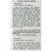 Голицынский Ю.- Грамматика Английский язык Сборник упражнений (7 издание) изд: Каро